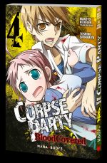  Corpse party blood covered T4, manga chez Mana Books de Kedouin, Shinomiya