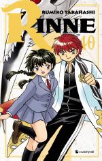  Rinne T40, manga chez Crunchyroll de Takahashi