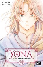  Yona, princesse de l’aube  T39, manga chez Pika de Mizuho