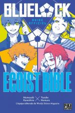 Blue lock : Egoist Bible - Guide officiel (0), manga chez Pika de Kaneshiro, Nomura