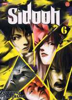  Sidooh – Réédition, T6, manga chez Panini Comics de Takahashi
