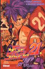  Eye Shield 21 T17, manga chez Glénat de Inagaki, Murata