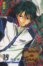  Prince du Tennis T19, manga chez Kana de Konomi