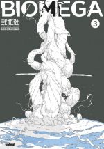  Biomega – Deluxe, T3, manga chez Glénat de Nihei