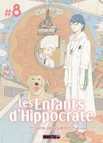 Les enfants d’Hippocrate T8, manga chez Mangetsu de Higashimoto