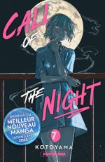  Call of the night T7, manga chez Kurokawa de Kotoyama