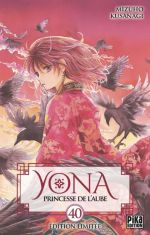  Yona, princesse de l’aube  T40, manga chez Pika de Mizuho