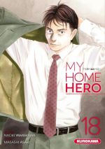  My home hero T18, manga chez Kurokawa de Yamakawa, Masashi