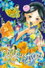  Chihayafuru T44, manga chez Pika de Suetsugu