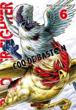  Rooster fighter T6, manga chez Mangetsu de Sakuratani