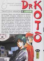  Dr Kotô T9, manga chez Kana de Yamada