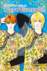 Le fabuleux destin de Taro Yamada T4, manga chez Tonkam de Morinaga