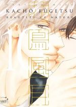  Kacho Fugetsu - Beauties of nature T10, manga chez Taïfu comics de Shimizu