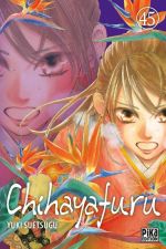  Chihayafuru T45, manga chez Pika de Suetsugu