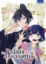 Le palais des assassins T2, manga chez Ki-oon de Iori