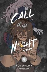  Call of the night T9, manga chez Kurokawa de Kotoyama
