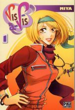  Vis-à-vis – 1ère edition, T1, manga chez Pika de Miya