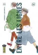  Entre les lignes T10, manga chez Kana de Yamashita