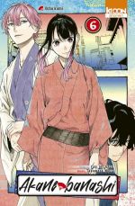  Akane-banashi T6, manga chez Ki-oon de Suenaga, Moue