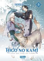  Higo no kami, celui qui tisse les fleurs T3, manga chez Vega de Tanno