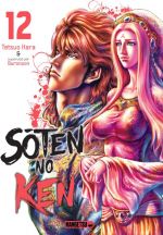  Sôten no ken T12, manga chez Mangetsu de Buronson, Hara