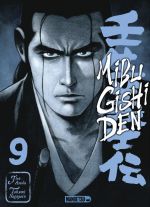  Mibu Gishi Den T9, manga chez Mangetsu de Asada, Nagayasu