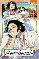  Akane-banashi T7, manga chez Ki-oon de Suenaga, Moue