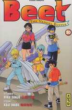  Beet The Vandel Buster T10, manga chez Kana de Sanjô, Inada