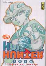  Hunter x Hunter T24, manga chez Kana de Togashi