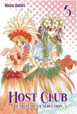  Host club T5, manga chez Panini Comics de Hatori