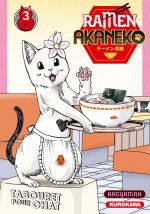  Ramen Akaneko T3, manga chez Kurokawa de Angyaman