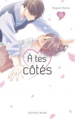  A tes côtés T15, manga chez Akata de Morino