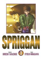  Spriggan T3, manga chez Panini Comics de Takashige, Minagawa