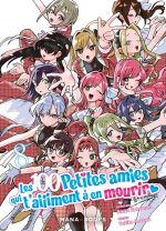 Les 100 petites amies qui t’aiiiment à en mourir T8, manga chez Mana Books de Nakamura, Nozawa