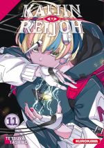  Kaijin Reijoh T11, manga chez Kurokawa de Tashiro