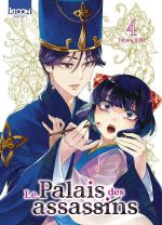 Le palais des assassins T4, manga chez Ki-oon de Iori