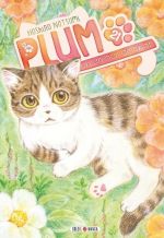  Plum, un amour de chat  T21, manga chez Soleil de Hoshino