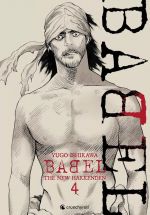  Babel The new Hakkuken T4, manga chez Crunchyroll de Ishikawa