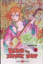  Reiko the zombie shop T8, manga chez Bamboo de Mikamoto