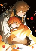  Aux côtés du Dieu-Loup T2, manga chez Bamboo de Yamamoto