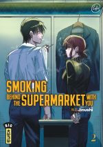  Smoking behind the supermarket with you T2, manga chez Kana de Jinushi