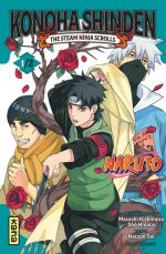  Naruto Konoha Shinden  T1, manga chez Kana de Kishimoto, Hinata, Sai