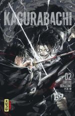  Kagurabachi T2, manga chez Kana de Hokazono