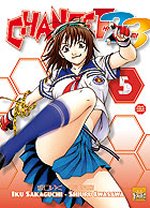 Change Hi Fu Mi T5, manga chez Taïfu comics de Sakaguchi, Iwasawa