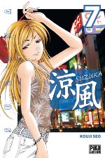 Suzuka T7, manga chez Pika de Kouji