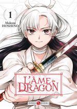 L'âme du dragon  T1, manga chez Bamboo de Hoshino