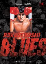 Rokudenashi blues, manga chez Pika de Morita