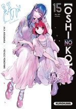  Oshi no ko T15, manga chez Kurokawa de Akasaka, Yokoyari