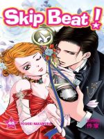  Skip beat ! T48, manga chez Casterman de Nakamura