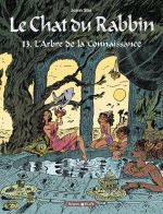 Le chat du rabbin T13 : L'arbre de la connaissance (0), bd chez Dargaud de Sfar, Findakly